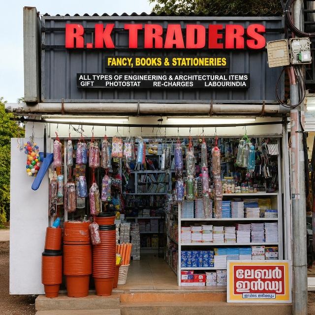RK TRADERS Shop Front